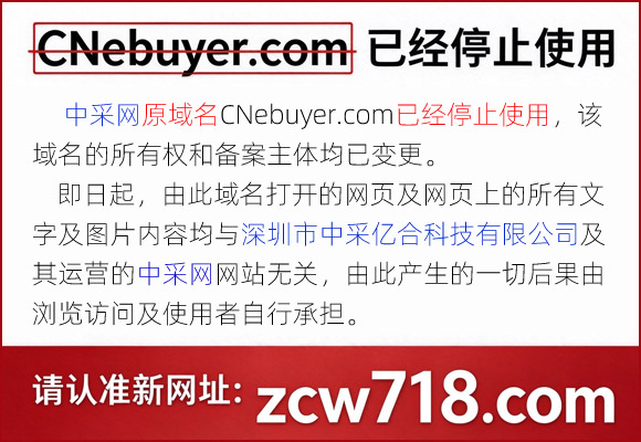 喜迎2026-AI全链智能化