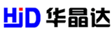 【企业官网】深圳市华晶达电子有限公司